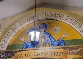 Πλήθος Κόσμου στο Μοναστήρι της Κυράς για Προσκύνημα