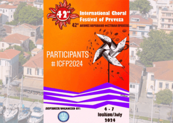 Η Πρέβεζα Υποδέχεται Χορωδίες από Όλο τον Κόσμο στο Φεστιβάλ του Καλοκαιριού