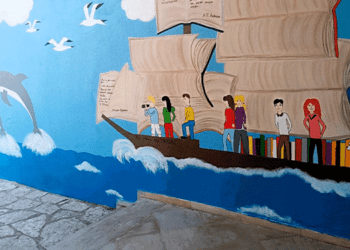 Το 1ο Δημοτικό Σχολείο Βόνιτσας Γέμισε Χρώμα και Ζωντάνια Χάρη στην Πρωτοβουλία των Γονέων