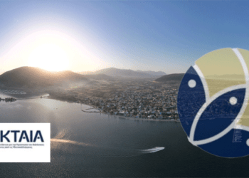 Έντονη Αντίδραση για τις Ιχθυοκαλλιέργειες: Η Κραυγή Αγωνίας από την AKTAIA και τον Ajuntament de Calp