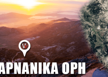 Ταξιδιωτικός Οδηγός: Πώς να Φτάσετε στα Ακαρνανικά Όρη