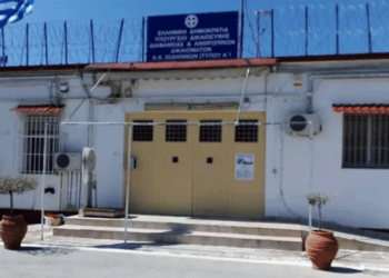 Επιχείρηση Καθαρά Χέρια: Η ΕΛΑΣ Ξεσκεπάζει Παράνομες Δραστηριότητες στις Φυλακές Ιωαννίνων