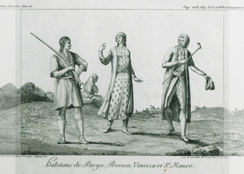 Ανακαλύπτοντας τη Φορεσιά της Βονιτσάνας: Μια Πολιτιστική Διαδρομή Μέσα από τα Σκίτσα του 18ου Αιώνα