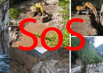 SOS : Κίνηση Πολιτών Αιτωλοακαρνανίας: Κάλεσμα για Νομική Υπεράσπιση των Συμφερόντων του Δήμου Ακτίου Βόνιτσας