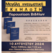 10/8, Βόνιτσα: Εκδήλωση Παρουσίασης Βιβλίων για την Ιστορία της Ελλάδας (1920-1950) του Καθηγητή – Ιστορικού Γεωργίου Φερεντίνου.