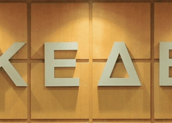 Οικονομικό SOS στους Δήμους: Η ΚΕΔΕ Ζητά Επείγουσα Ενίσχυση