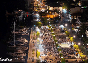 1/9, Γιορτή της Σαρδέλας 🐟 στην Πρέβεζα: Μια Παράδοση που Ενώνει την Κοινότητα και τους Επισκέπτες