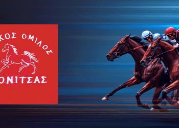 8/9, Ιππικοί Αγώνες 2024 στη Βόνιτσα: Οδηγίες και Κανονισμοί Συμμετοχής