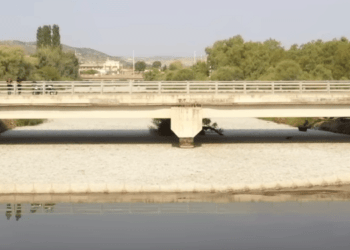 Οικολογική Καταστροφή στον Βόλο: Βίντεο από drone