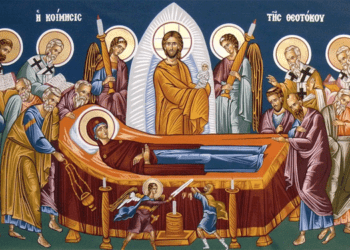 Χρόνια Πολλά! / Η Κοίμηση της Θεοτόκου: Η Γιορτή της Ορθοδοξίας που Ενώνει τον Ουρανό με τη Γη