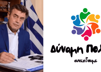 Γ. Αποστολάκης: Τοποθέτηση για το Ζήτημα της Ποιότητας Νερού στον Δήμο Μας