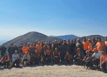 Οι Ελληνικοί Ιχνηλάτες σε Πρώτο Πλάνο: Μια Μοναδική Εκδήλωση Κυνοφιλίας, Από τον Σύλλογο Κυνηγών Βόνιτσας, Στο Μοναστηράκι