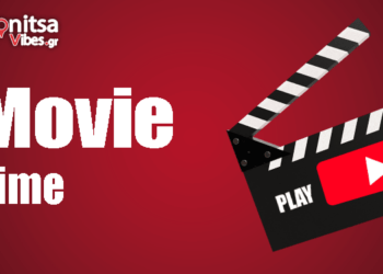 Νέες Ταινίες