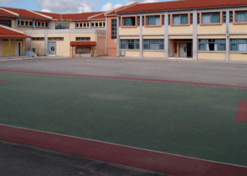 Νέα Μέτρα στα Σχολεία: Οι Ζημιές των Μαθητών Στον Λογαριασμό των Γονέων