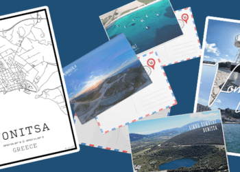 📥 Κατεβάστε Δωρεάν Αρχεία Από τον Δήμο Μας: Μουσική, Αφίσες και Καρτ Ποστάλ