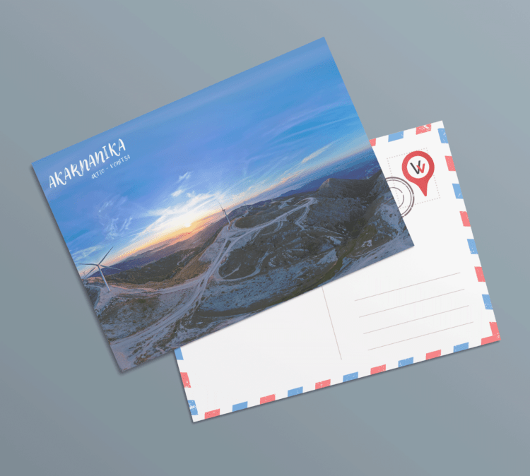 Card Postal, Ακαρνανικά Όρη