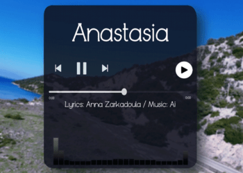 Anastasia (eng)