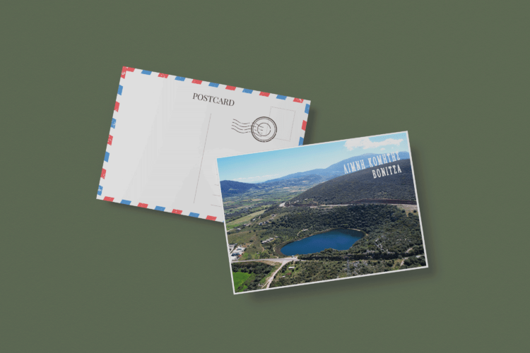 Card Postal, Λίμνη Κομήτης