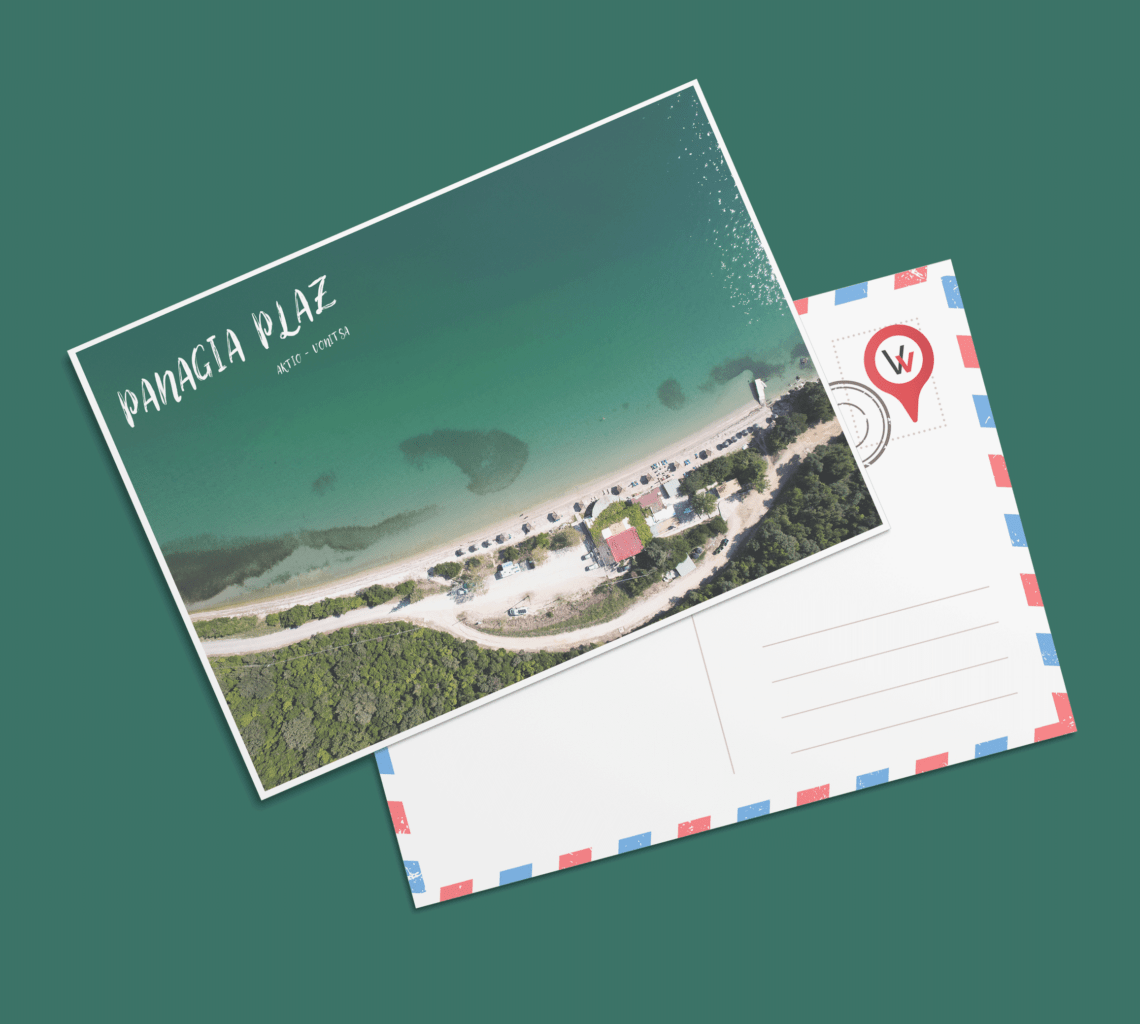 Card Postal, Πλαζ Παναγιά