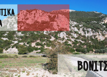 Ακόμα Μία Δραστηριότητα Στην Βόνιτσα: Αναρρίχηση Σε Τρία Πεδία