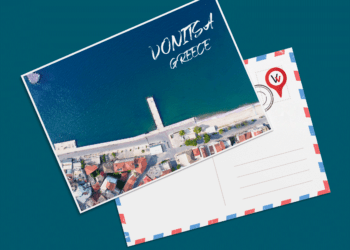 Card Postal Βόνιτσα6