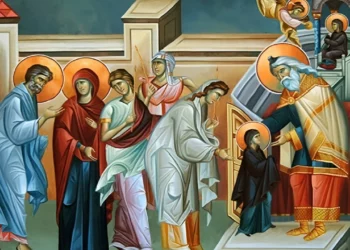 Εισόδια της Θεοτόκου: Παράδοση, Θρησκεία και Έθιμα