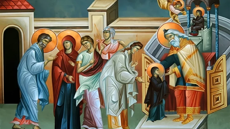 Εισόδια της Θεοτόκου: Παράδοση, Θρησκεία και Έθιμα