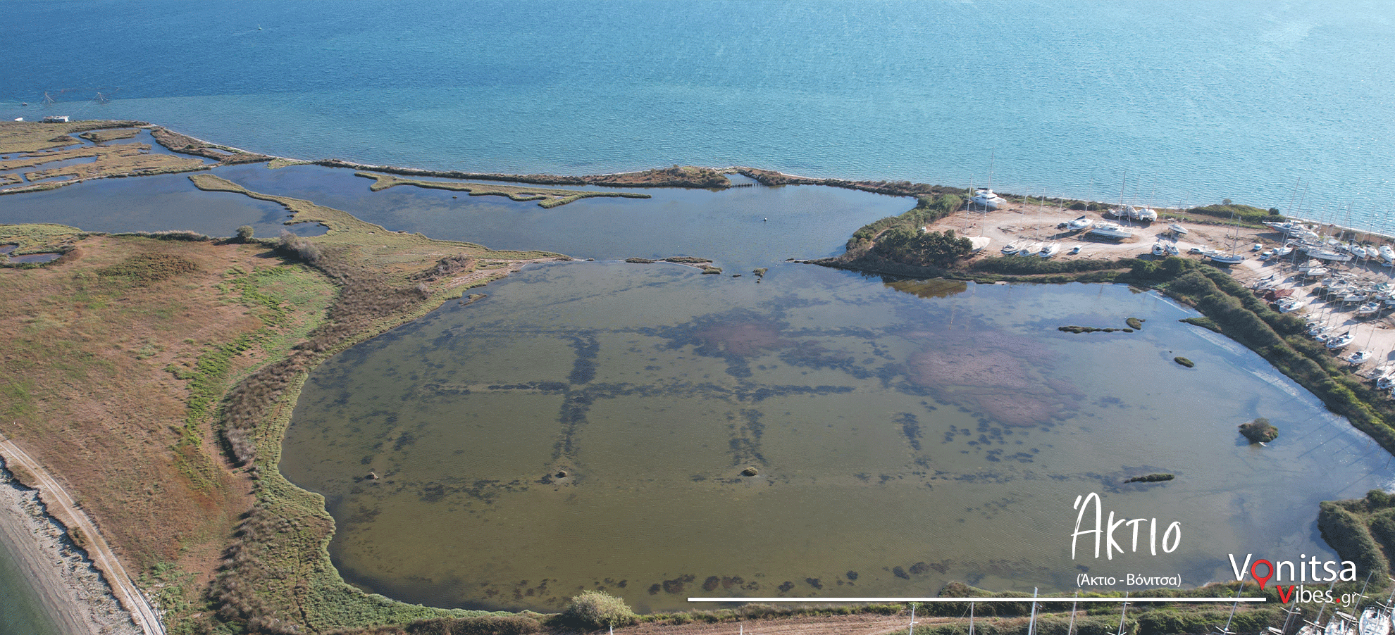 Άκτιο5