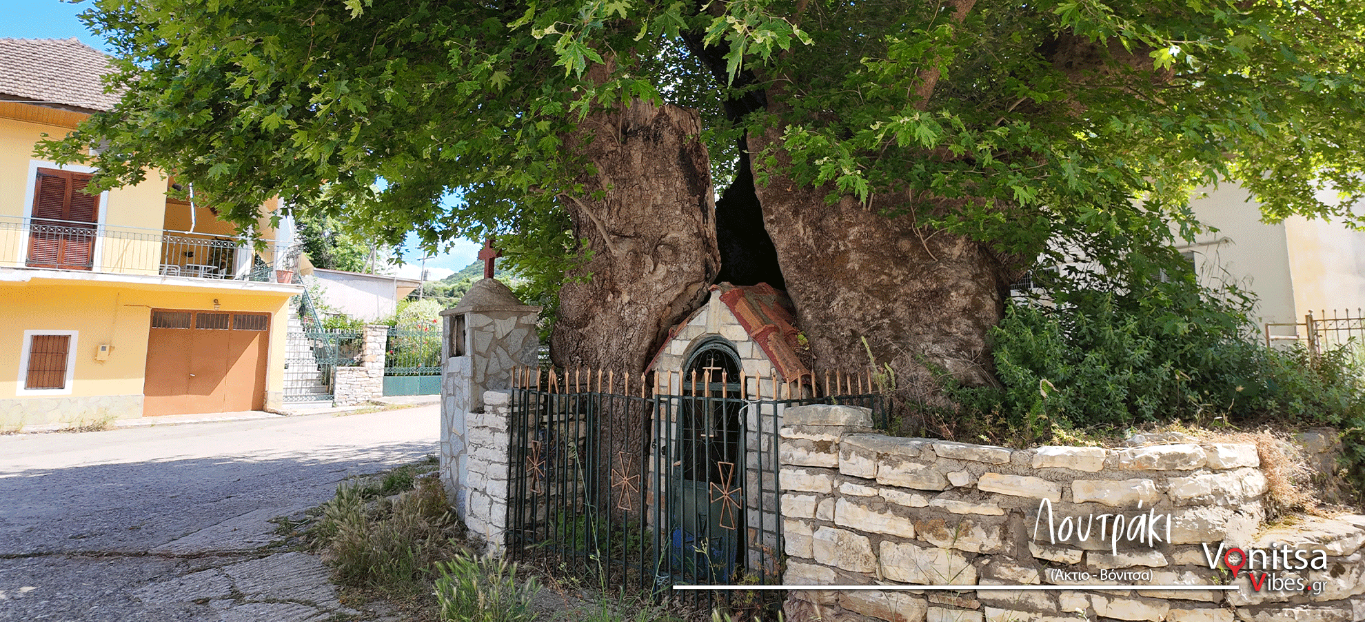 Λουτρακ5