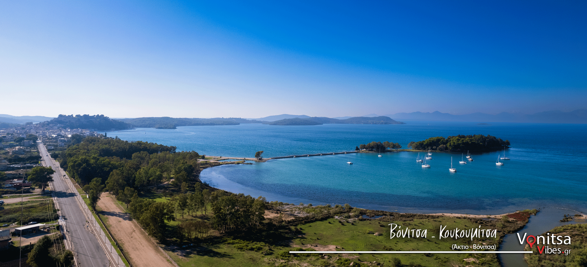 βόνιτσα