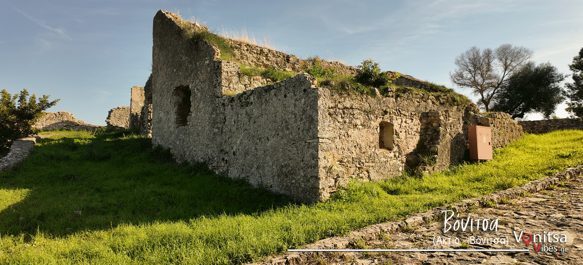 βόνιτσα33