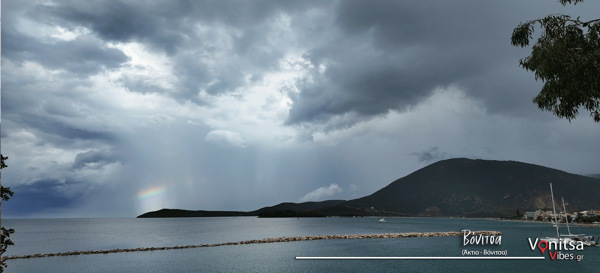 βόνιτσα6