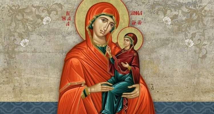 Χρόνια Πολλά, Αγία Άννα: Σύμβολο Υπομονής και Ελπίδας