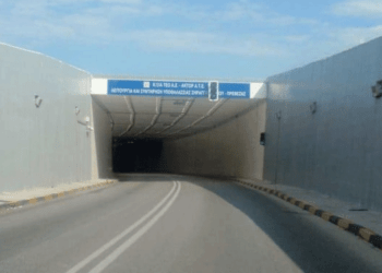 Κυκλοφοριακές ρυθμίσεις στο τούνελ Ακτίου-Πρέβεζας λόγω εργασιών.
