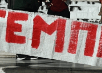 Παρασκευή 28/2: Χωρίς λειτουργία οι παιδικοί σταθμοί στον Δήμο Βόνιτσας