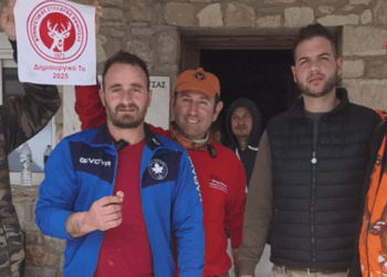 Με Μεγάλη Επιτυχία η Εκδήλωση Κοπής Πίτας του Κυνηγετικού Συλλόγου Βόνιτσας