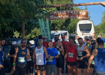 Ορεινός αγώνας 2ο Panetoliko Mountain Trail Run: Εγγραφές ανοιχτές τώρα