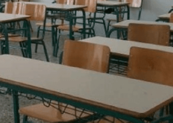 Πότε κλείνουν τα σχολεία για το Πάσχα -Οι επόμενες αργίες του 2025