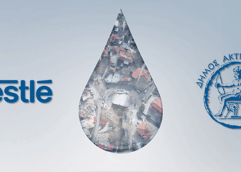 Δήμος Ακτίου-Βόνιτσας και NESTLE Αναβαθμίζουν το Αρδευτικό Δίκτυο της Δ.Κ. Δρυμού