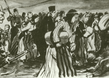 Μνήμης Στάχυα  (Για τις ψυχές του Πόντου)
