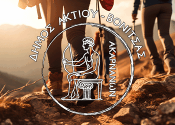 Τουριστική αναβάθμιση στον Δήμο Ακτίου-Βόνιτσας με 15 θεματικά μονοπάτια