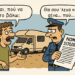 Τελικά, Εγώ, Το Τροχόσπιτο, Πού Να Το Παρκάρω… Αδερφέ; (Νέος νόμος περιορίζει τη χρήση τροχόσπιτων στην Ελλάδα)
