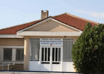 Νέα κίνητρα για γιατρούς στην Κατούνα: Ενίσχυση του Κέντρου Υγείας