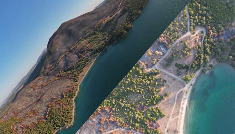 Αμαδαρός/ Φωτογραφίες/ Video