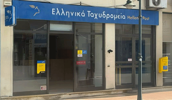 Ο Δήμαρχος Βόνιτσας απαντά με λύση: “Υπάρχουν άνθρωποι, όχι μόνο αριθμοί” – Πρόταση για να μείνει ανοιχτό το ΕΛΤΑ Βόνιτσας