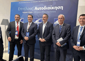 Τοπική Αυτοδιοίκηση υπό πίεση — οι διεκδικήσεις της ΚΕΔΕ για πόρους και αρμοδιότητες