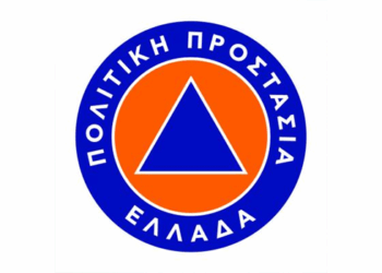 Συστάσεις Πολιτικής Προστασίας ενόψει νέας επιδείνωσης του καιρού