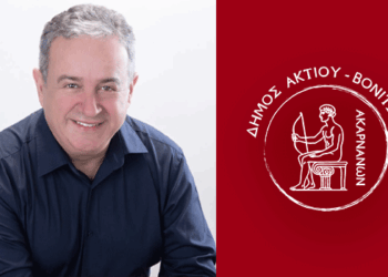 Βόνιτσα: Τι αναφέρει ο αντιδήμαρχος Σπυρίδων Τομαράς για τις ζημιές από την κακοκαιρία.