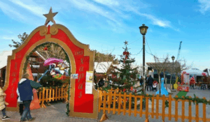 Χριστουγεννιάτικο Χωριό της Χαράς στην Πρέβεζα: Όλα έτοιμα για το άνοιγμα στις 12 Δεκεμβρίου. 🎄