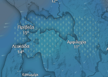 Αιτωλοακαρνανία – Βόνιτσα: Πρωινή βροχή, απογευματινές καταιγίδες, ύφεση έως τις 22:00